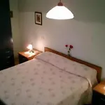 Primavera شقة *